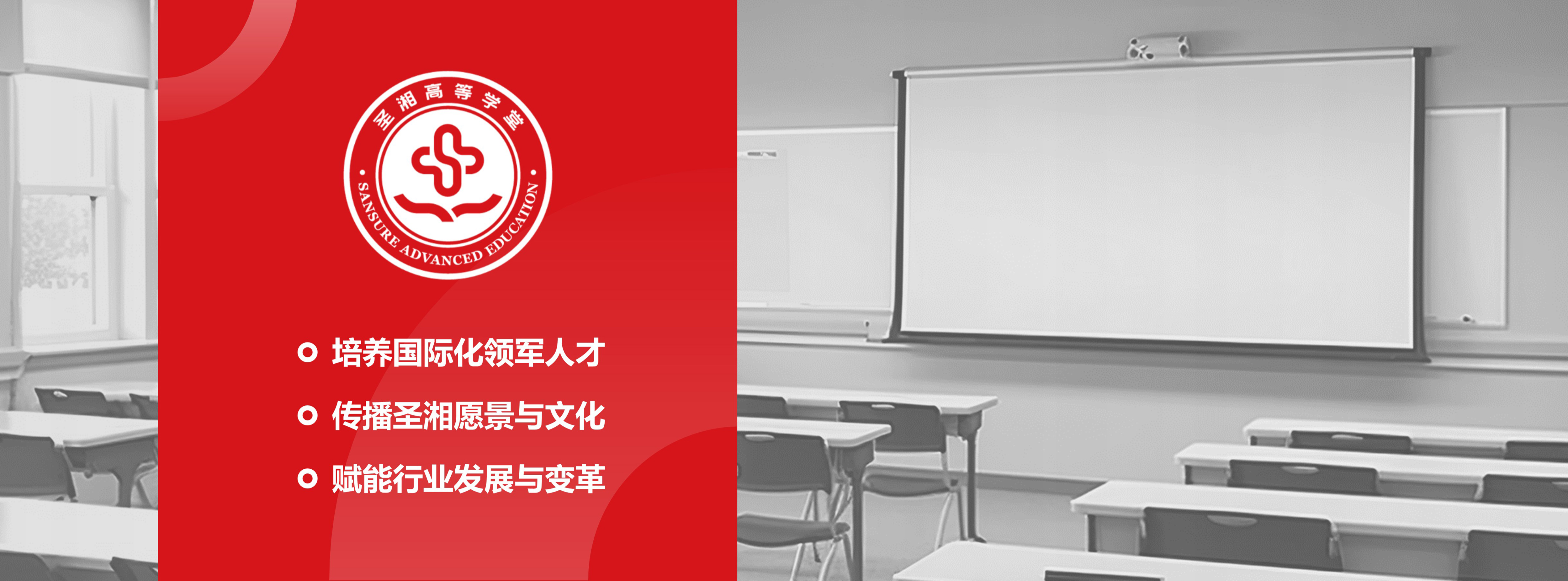 欧博abg(游戏)官网登录入口