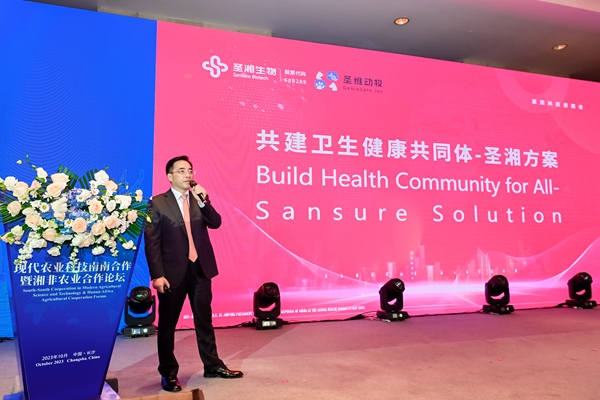欧博abg(游戏)官网登录入口
