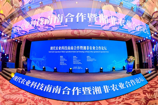 欧博abg(游戏)官网登录入口
