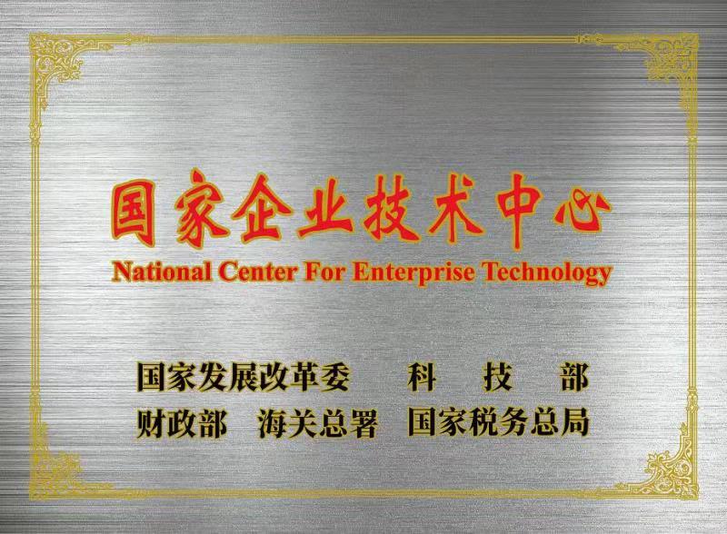 欧博abg生物 （688289）— 生命科技普惠者
