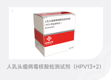 欧博abg生物 （688289）— 生命科技普惠者