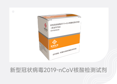 欧博abg(游戏)官网登录入口