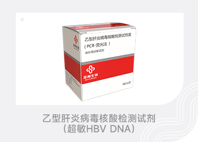 欧博abg(游戏)官网登录入口