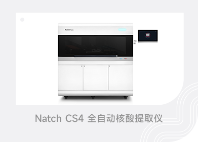 欧博abg(游戏)官网登录入口