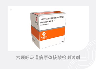 欧博abg(游戏)官网登录入口