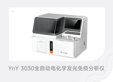 欧博abg(游戏)官网登录入口