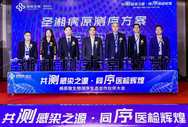欧博abg(游戏)官网登录入口