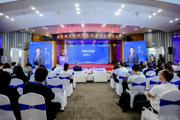 欧博abg(游戏)官网登录入口
