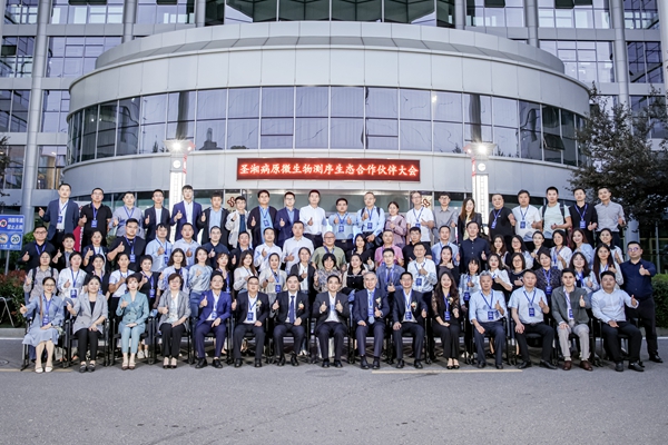 欧博abg(游戏)官网登录入口