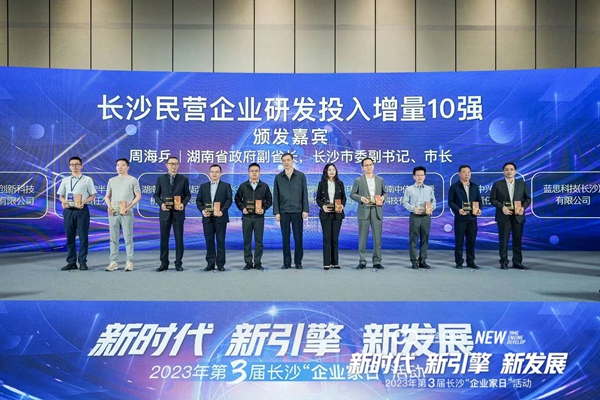 欧博abg(游戏)官网登录入口