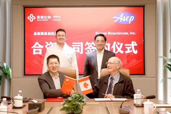 欧博abg(游戏)官网登录入口