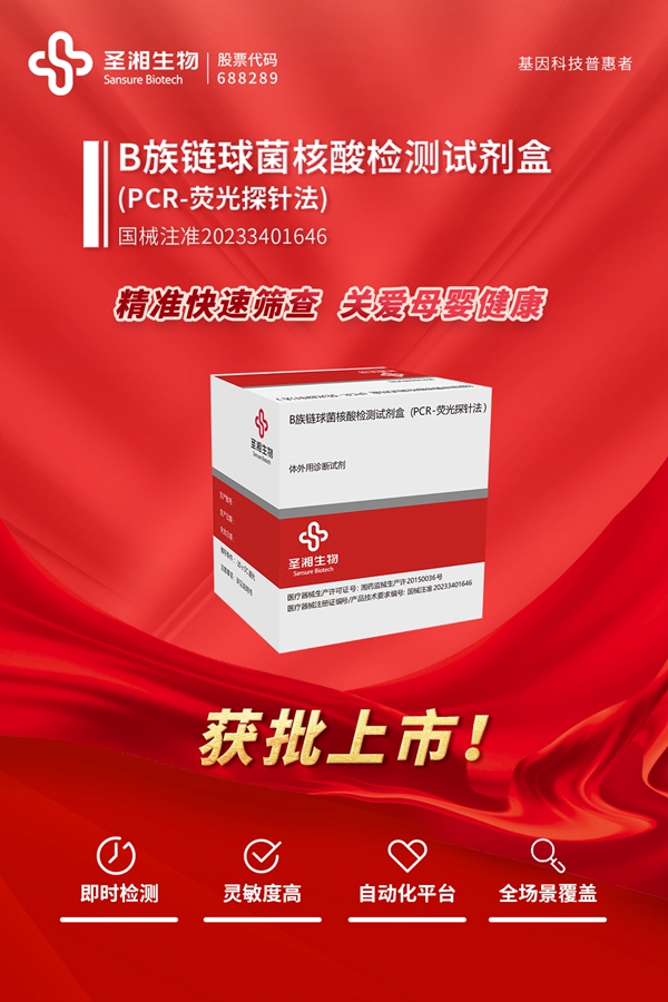 欧博abg(游戏)官网登录入口