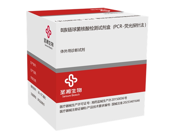 欧博abg(游戏)官网登录入口