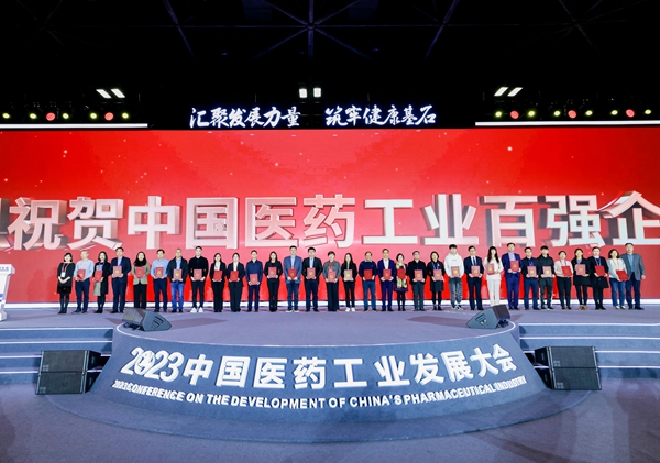 欧博abg(游戏)官网登录入口