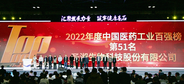 欧博abg(游戏)官网登录入口