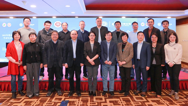 欧博abg(游戏)官网登录入口