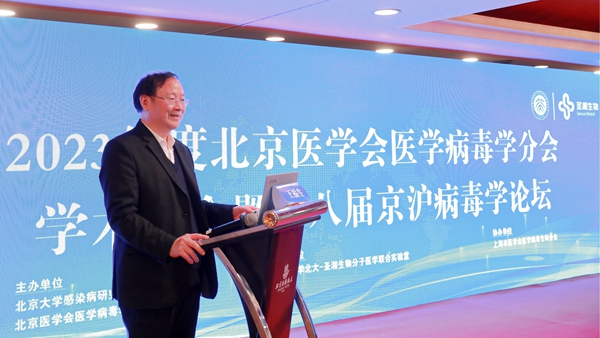 欧博abg(游戏)官网登录入口