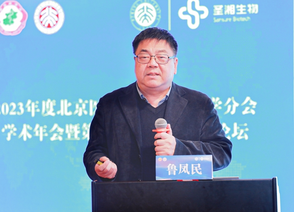欧博abg(游戏)官网登录入口