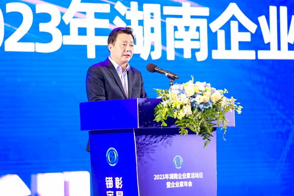 欧博abg(游戏)官网登录入口
