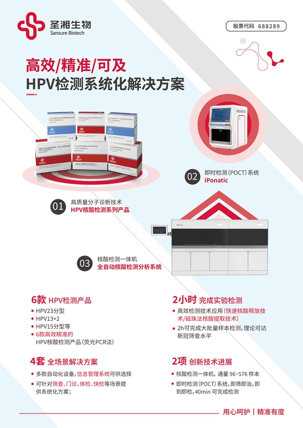欧博abg(游戏)官网登录入口