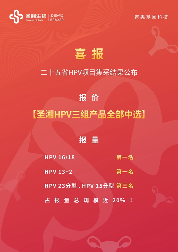 欧博abg(游戏)官网登录入口