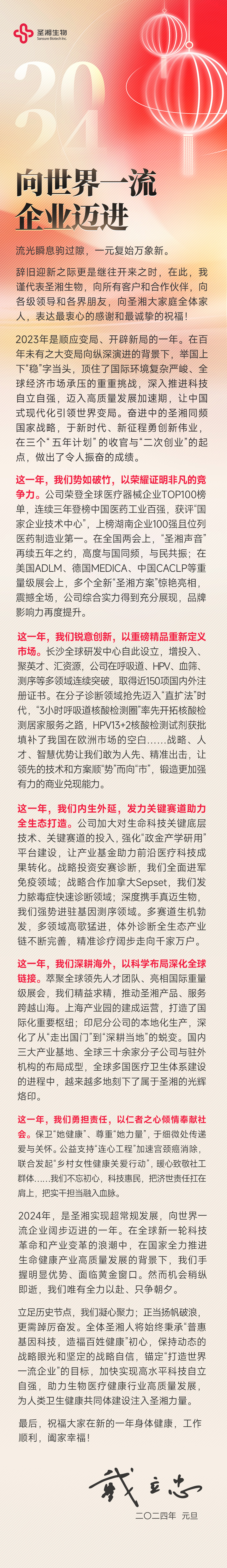 欧博abg(游戏)官网登录入口