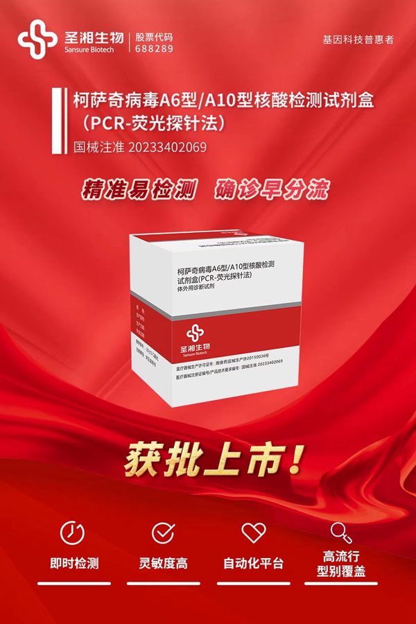 欧博abg(游戏)官网登录入口