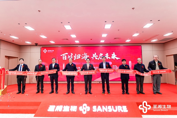 欧博abg(游戏)官网登录入口