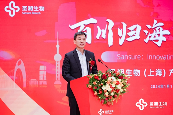 欧博abg(游戏)官网登录入口