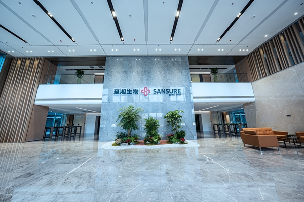 欧博abg(游戏)官网登录入口