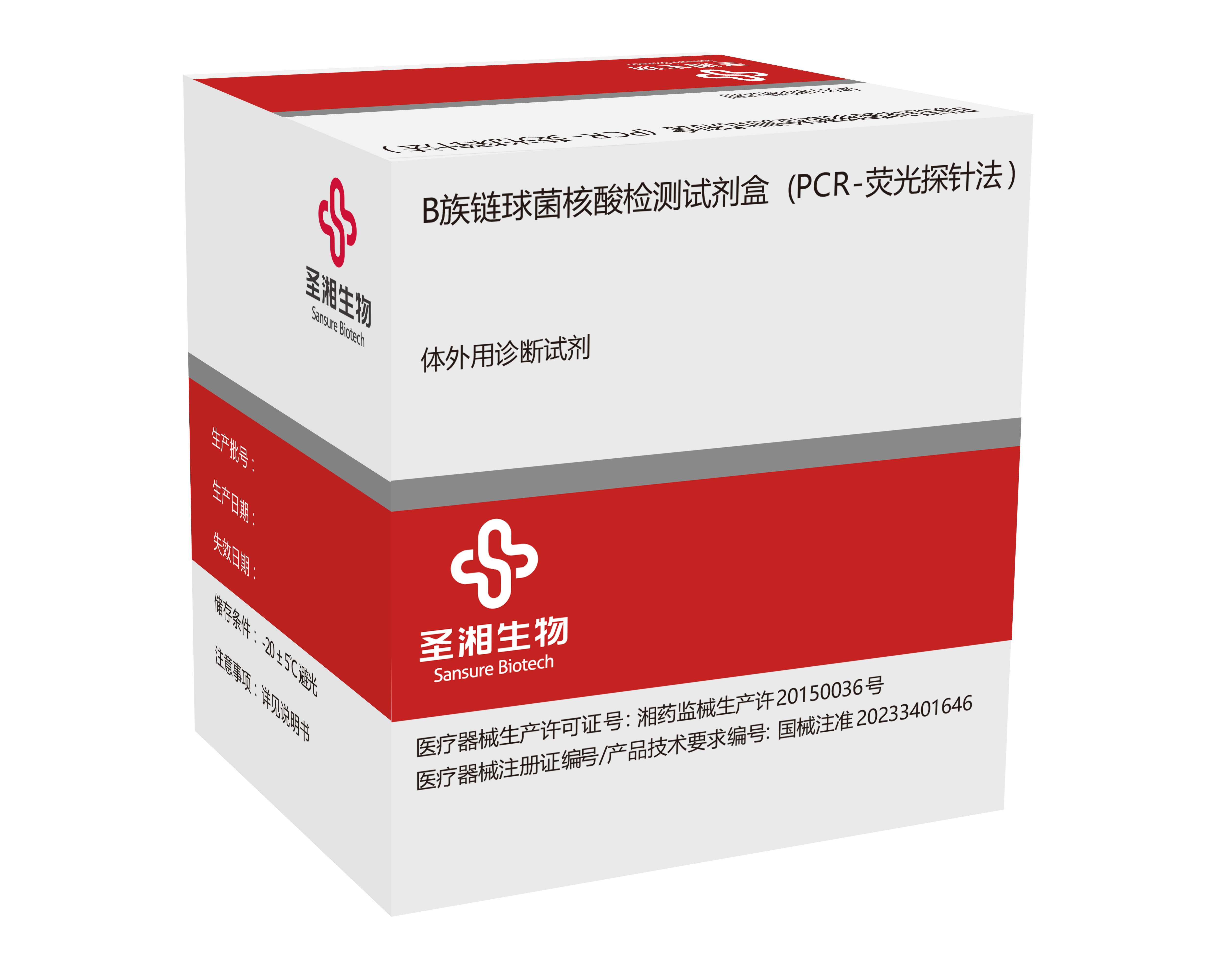 欧博abg(游戏)官网登录入口