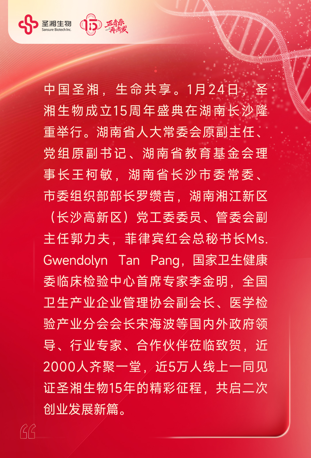 欧博abg(游戏)官网登录入口