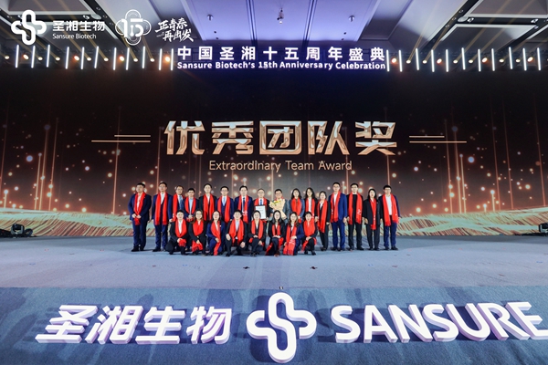 欧博abg(游戏)官网登录入口