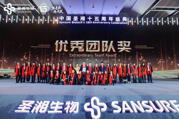 欧博abg(游戏)官网登录入口