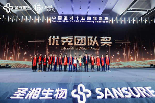 欧博abg(游戏)官网登录入口