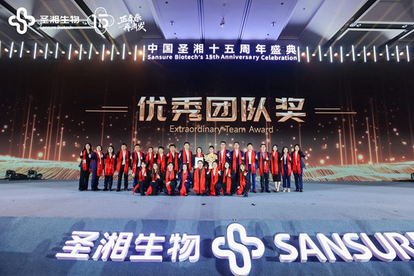 欧博abg(游戏)官网登录入口