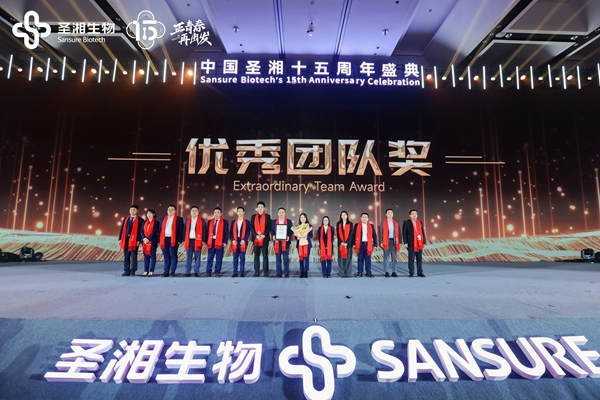 欧博abg(游戏)官网登录入口