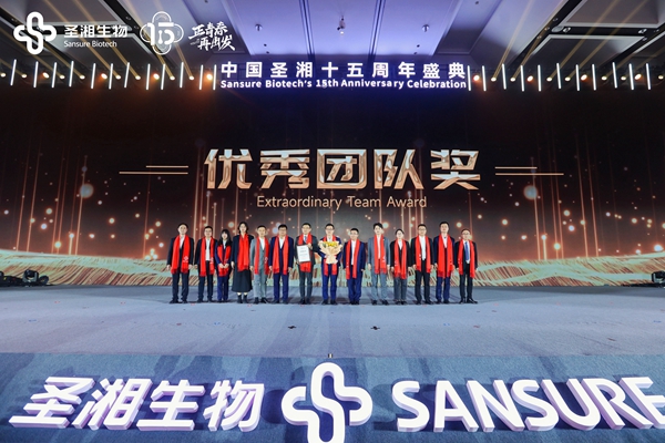欧博abg(游戏)官网登录入口