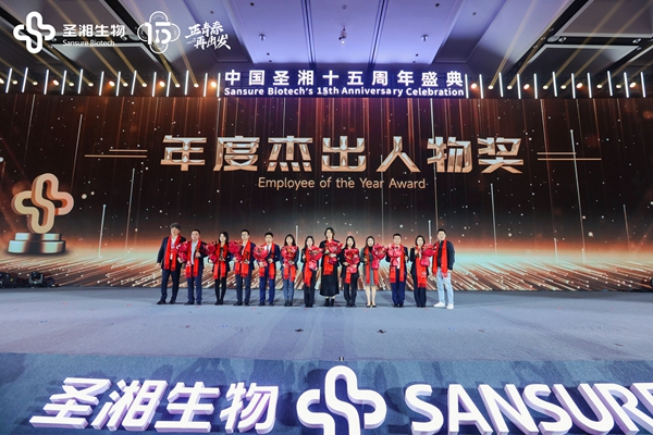欧博abg(游戏)官网登录入口