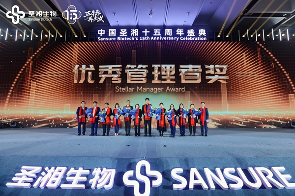 欧博abg(游戏)官网登录入口