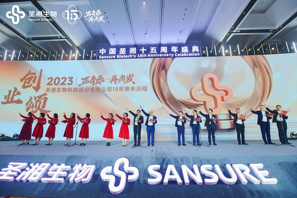 欧博abg(游戏)官网登录入口