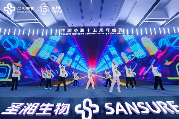 欧博abg(游戏)官网登录入口