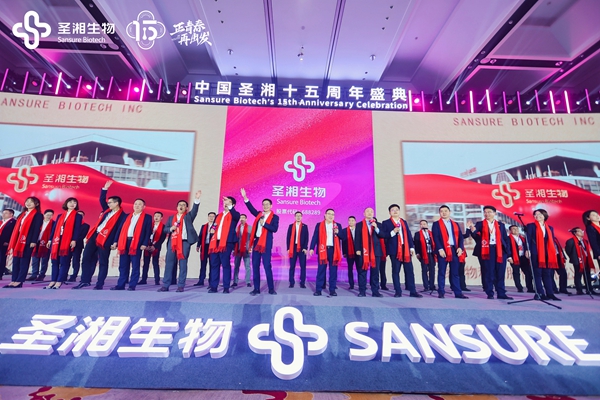 欧博abg(游戏)官网登录入口
