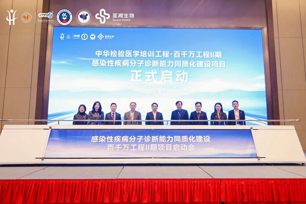 欧博abg(游戏)官网登录入口