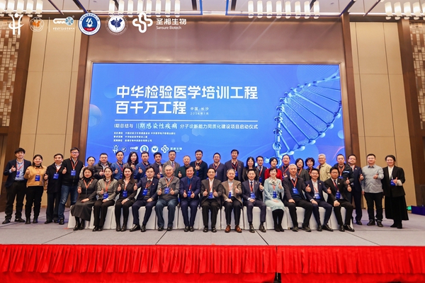 欧博abg(游戏)官网登录入口