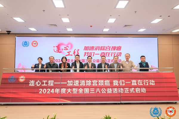 欧博abg(游戏)官网登录入口