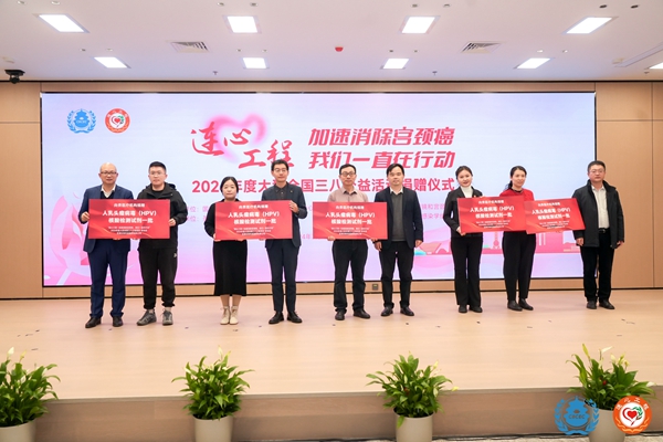欧博abg(游戏)官网登录入口