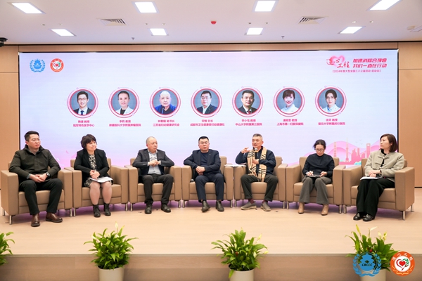 欧博abg(游戏)官网登录入口