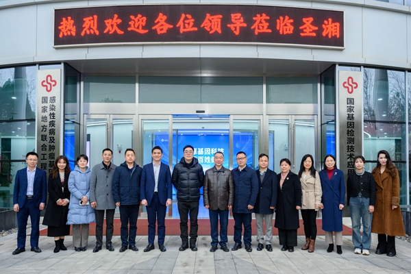 欧博abg(游戏)官网登录入口