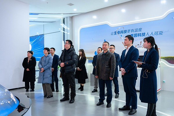 欧博abg(游戏)官网登录入口